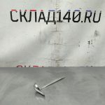 Img 20250429 154831