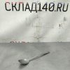Купить Ложка гарнирная /поварская 7/34/1