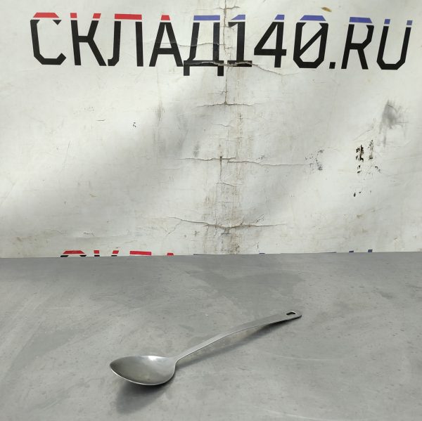 Купить Ложка гарнирная /поварская 7/34/1