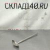 Купить Ложка соусная 12гл2.5 дл44 Pardini