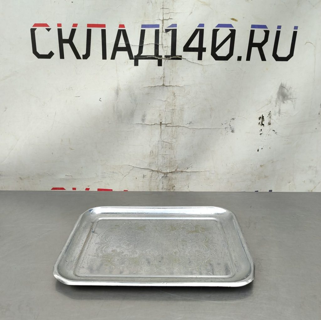 Img 20250429 155805