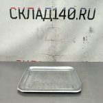 Img 20250429 155805