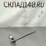 Img 20250429 161535