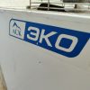 Купить Моноблок АСК МС-13 ECO