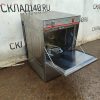 Купить Стаканомоечная машина Fagor LVC-21 B