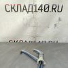Купить Смеситель для кухни Delinia IIA 100530/288320