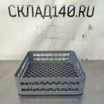 Img 20250430 173137
