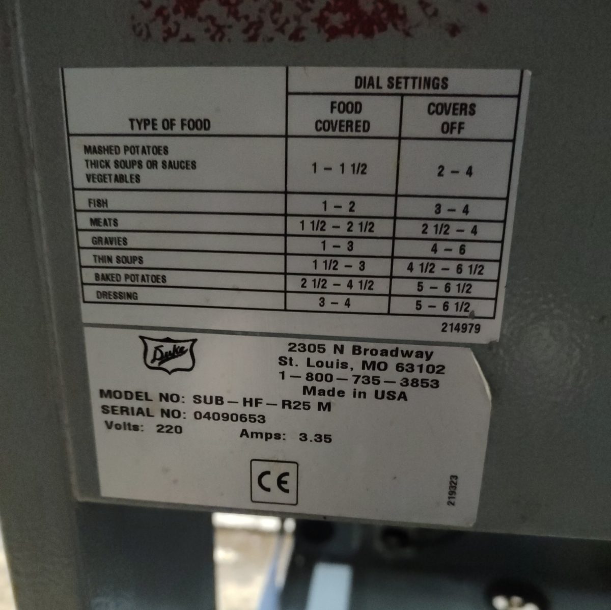 Купить Мармит вторых блюд Duke SUB-HF-R25 Subway