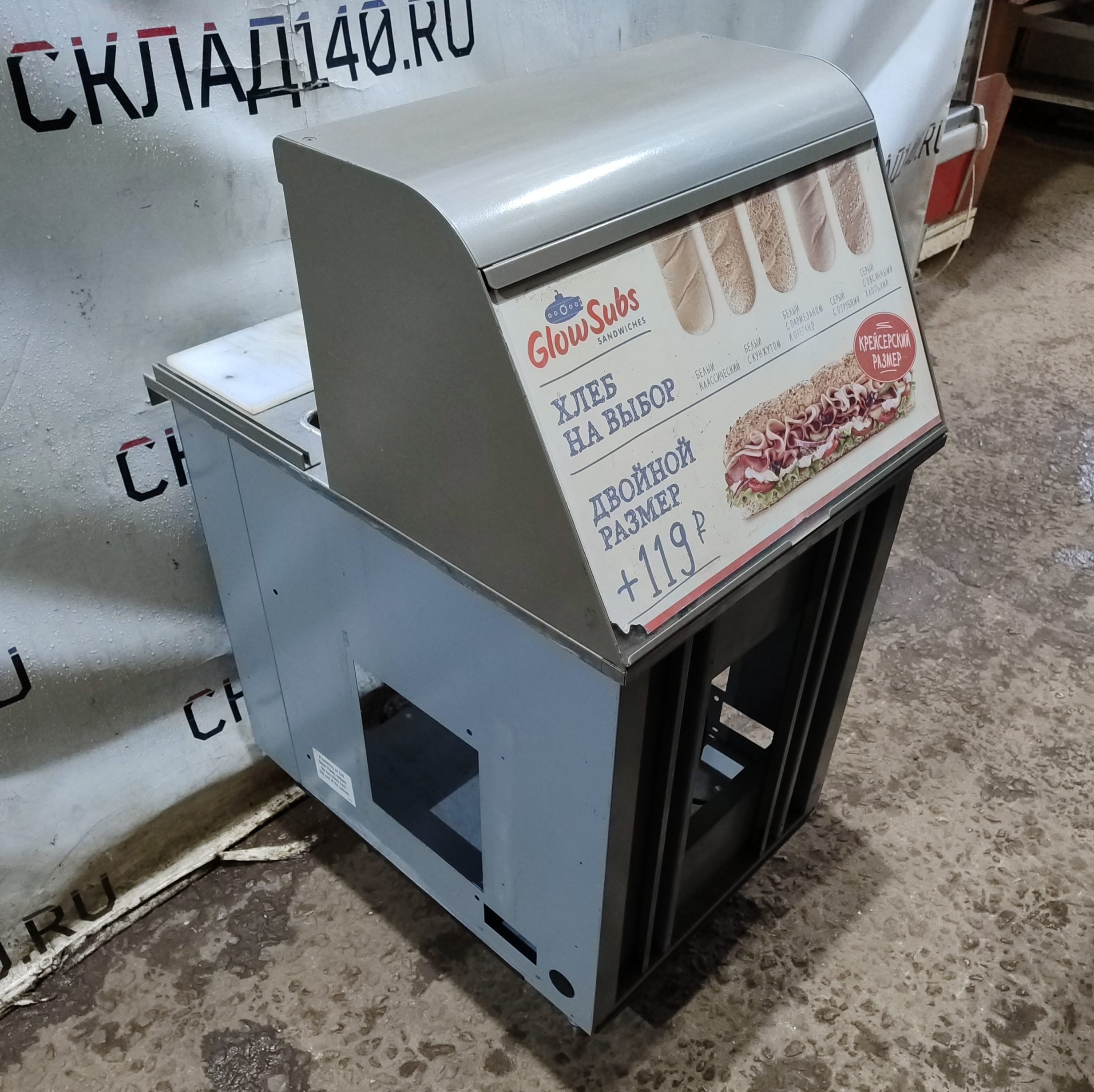 Купить Мармит вторых блюд Duke SUB-HF-R25 Subway