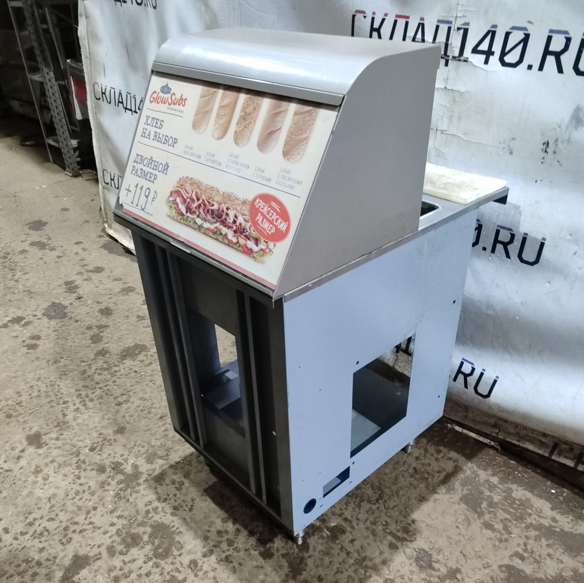 Купить Мармит вторых блюд Duke SUB-HF-R25 Subway