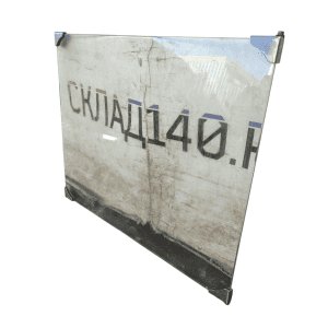 Купить Стекло термостойкое Apach A1/6LD