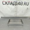 Купить Лоток-противень нержавейка 32/20/4.5