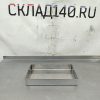 Купить Лоток-противень нержавейка 30/21/4.5