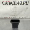 Купить Гастроемкость черная пластик GN 1/9 150 мм