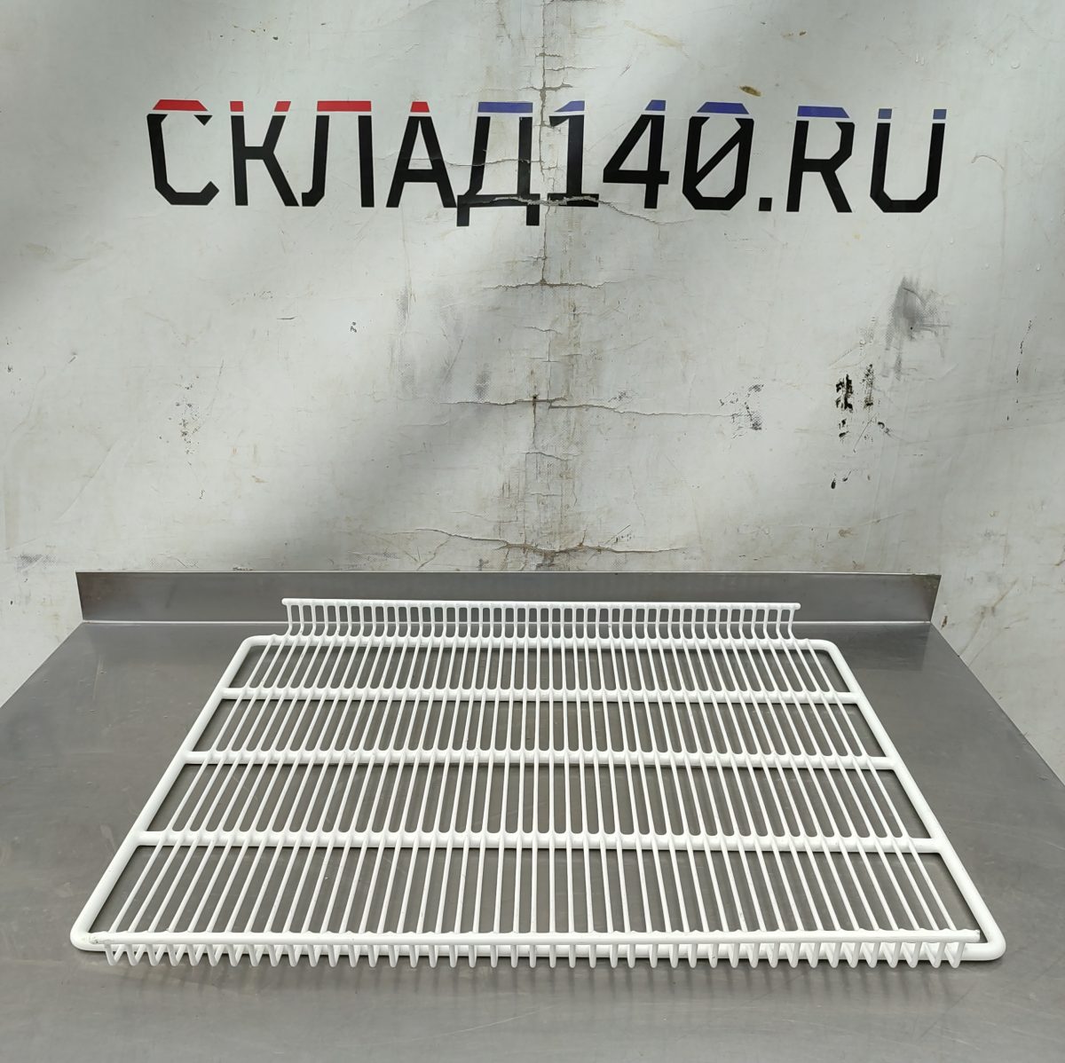 Купить Полка решетка 485/588 2 борта