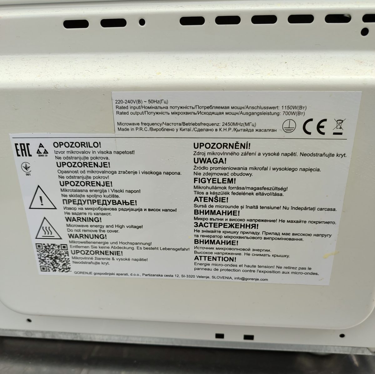 Купить Микроволновая печь Gorenje MO20E2W