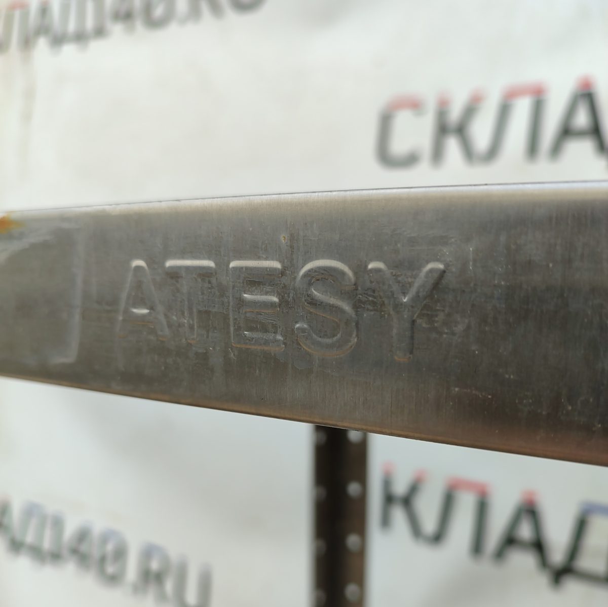 Купить Стеллаж ATESY СТК-С 1000/500/1600 (94/50/163.5 разборный ноги цинк 4 полки)