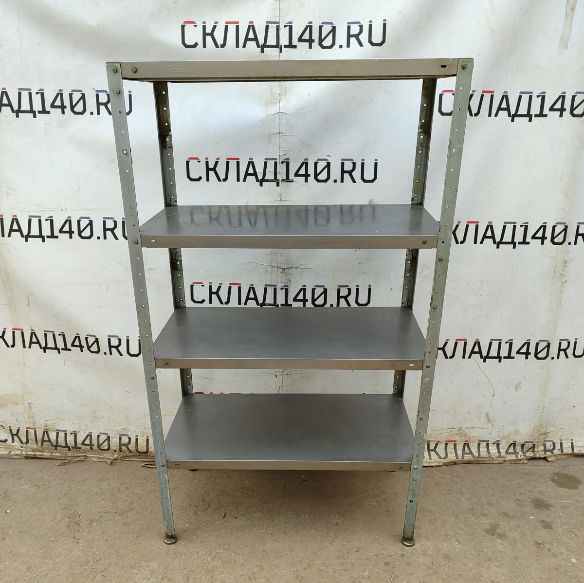 Купить Стеллаж ATESY СТК-С 1000/500/1600 (94/50/163.5 разборный ноги цинк 4 полки)