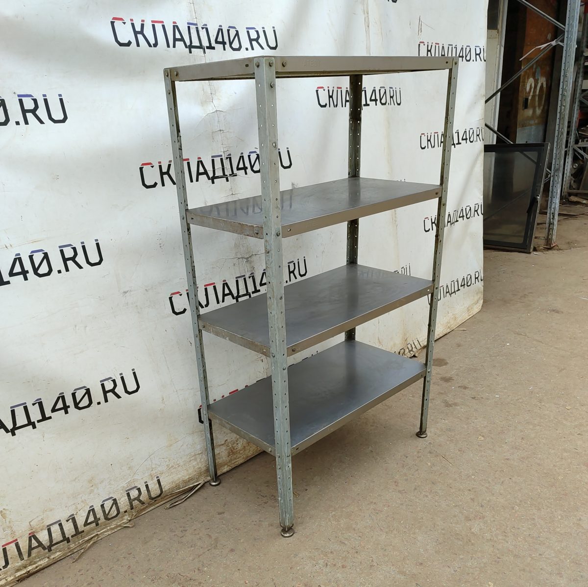 Купить Стеллаж ATESY СТК-С 1000/500/1600 (94/50/163.5 разборный ноги цинк 4 полки)