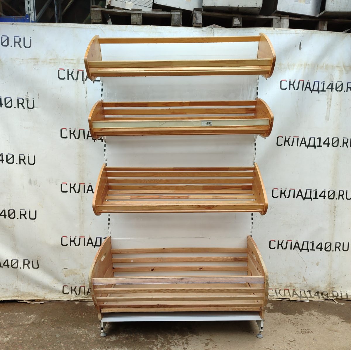 Купить Стеллаж хлебный 125/228 сталь белый