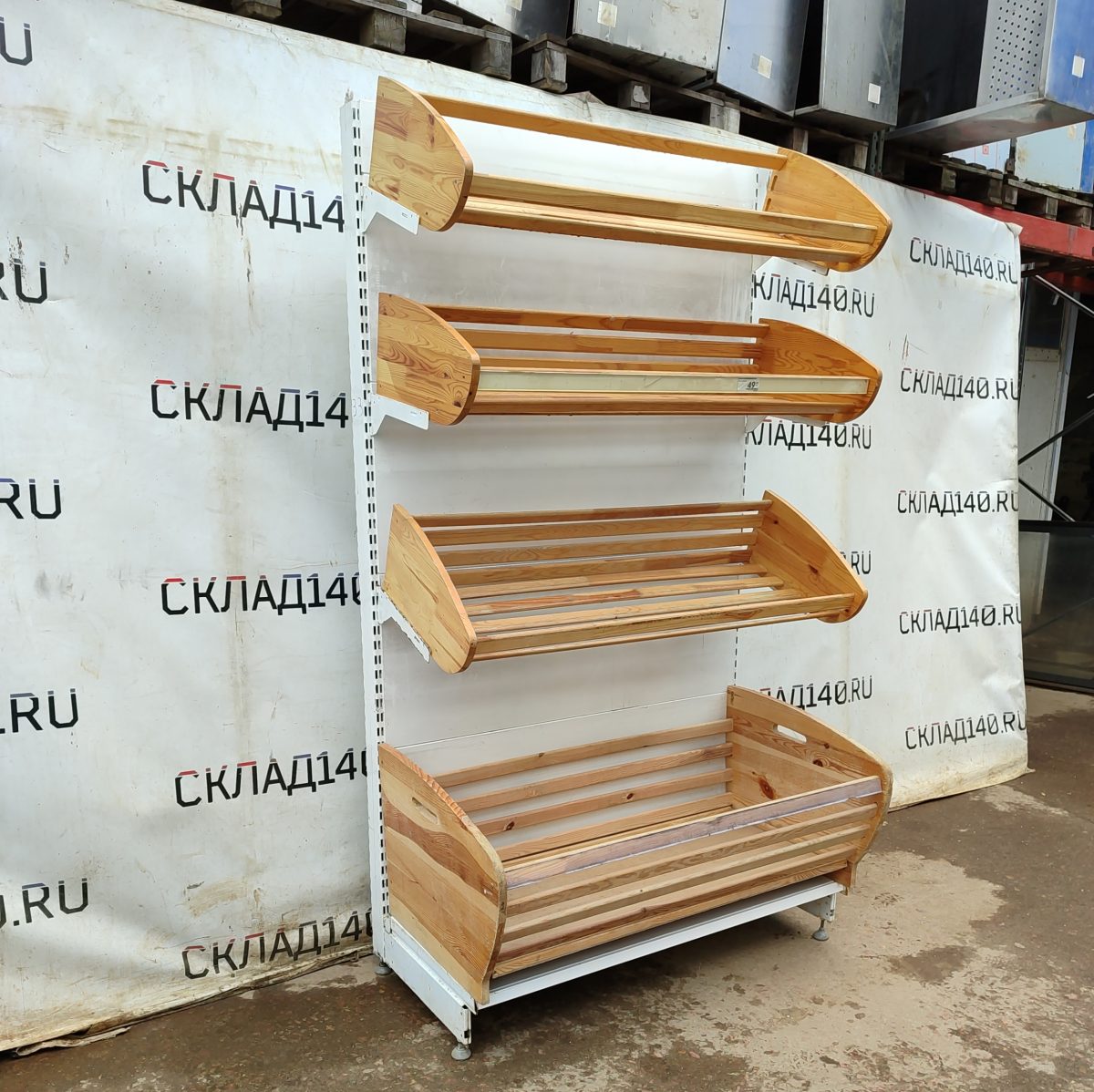 Купить Стеллаж хлебный 125/228 сталь белый