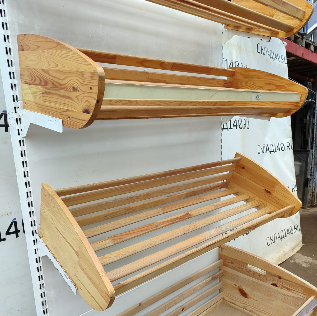 Купить Стеллаж хлебный 125/228 сталь белый