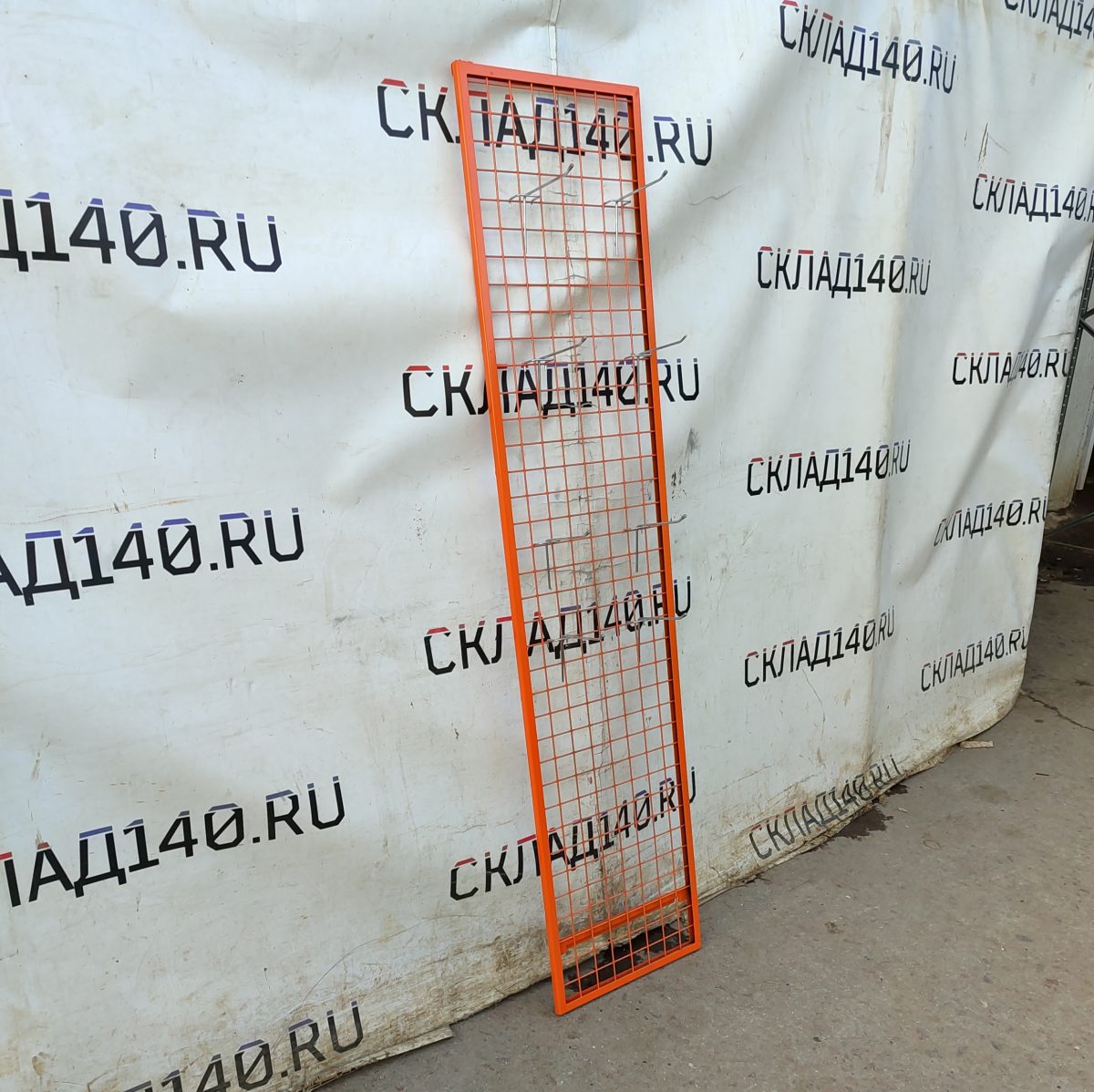 Купить Стойка прикассовая 42/18/190 оранжевая 8 крючков