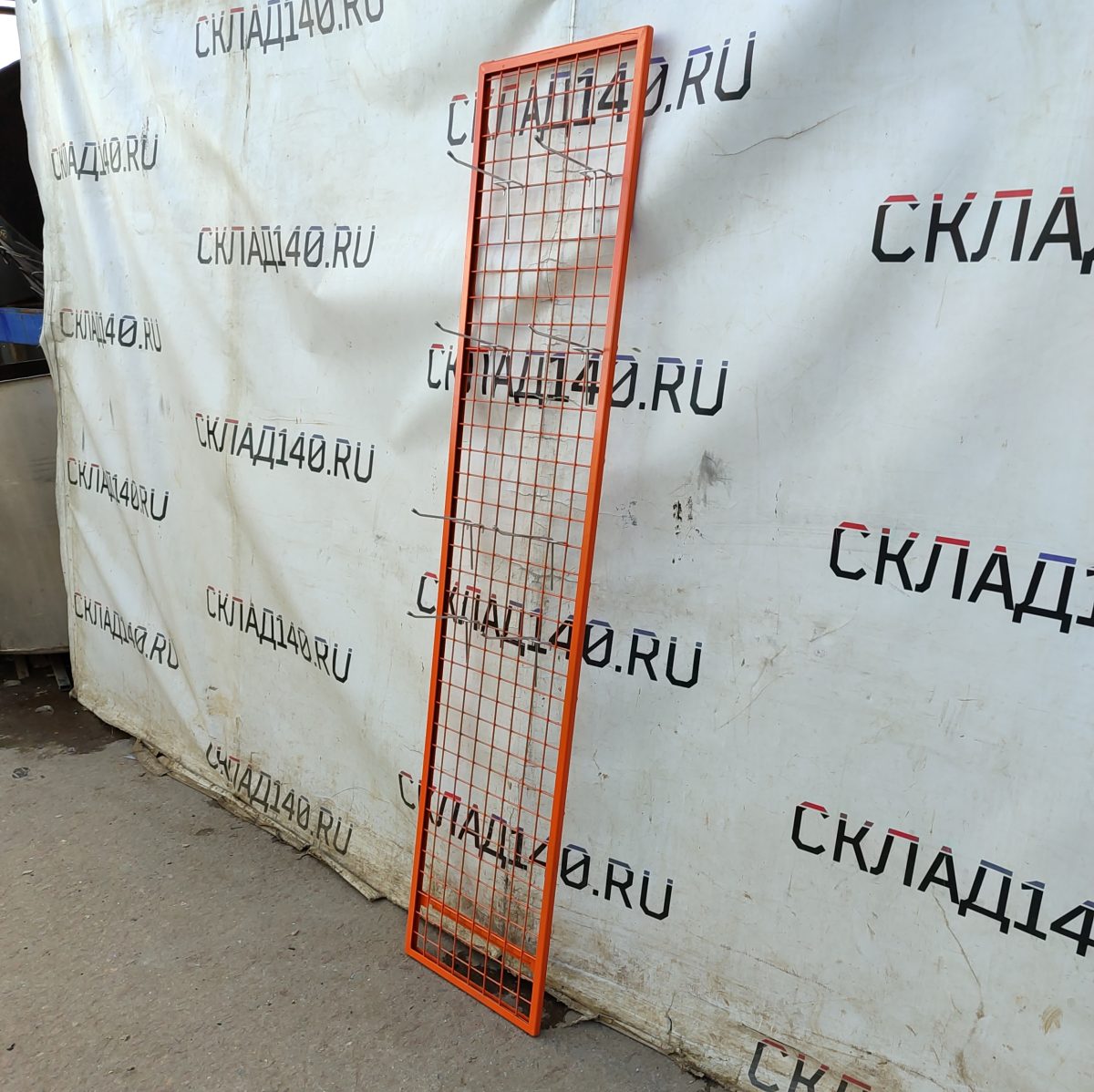 Купить Стойка прикассовая 42/18/190 оранжевая 8 крючков