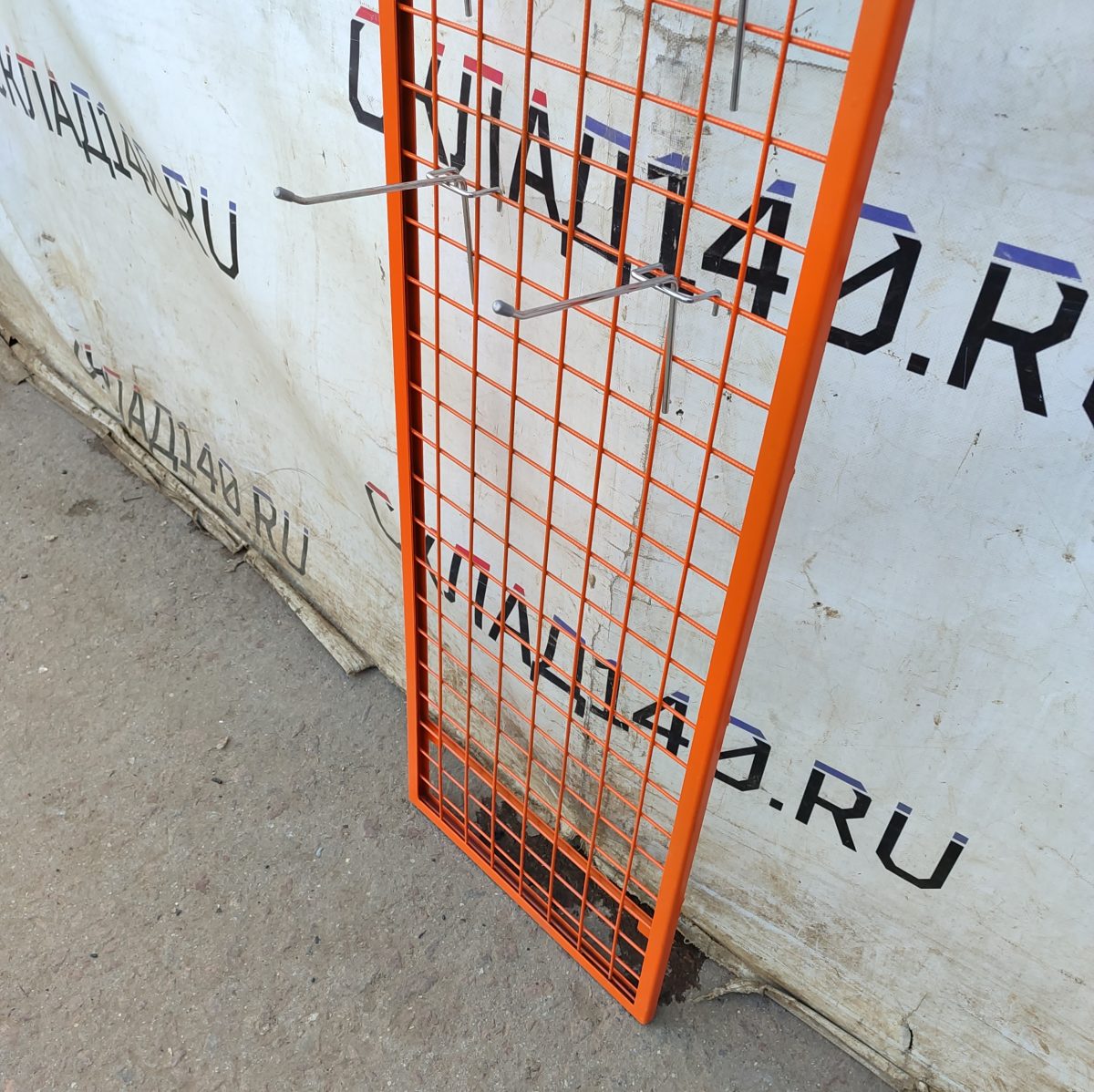 Купить Стойка прикассовая 42/18/190 оранжевая 8 крючков