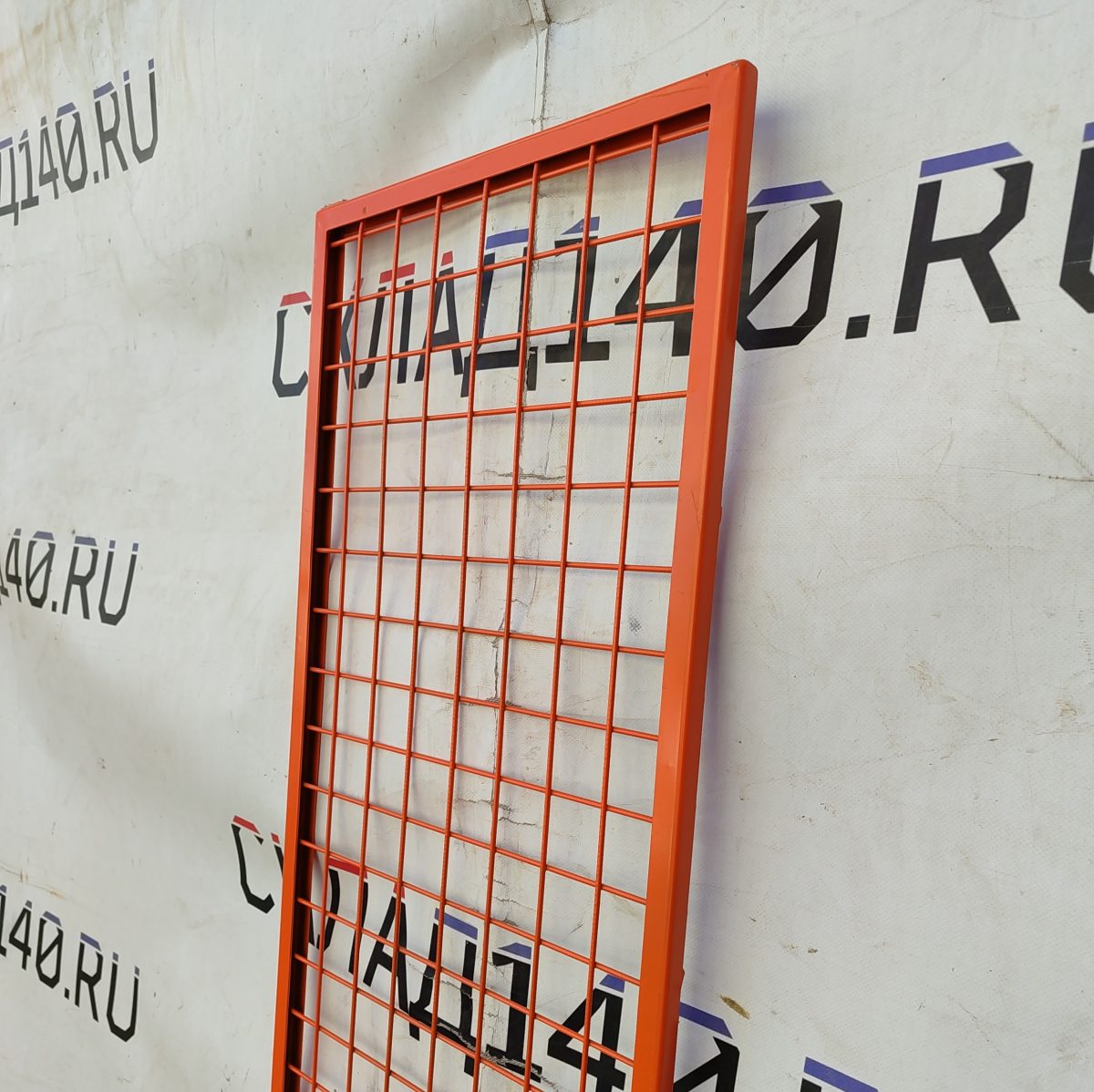 Купить Решетка торговая 42/190 оранжевая