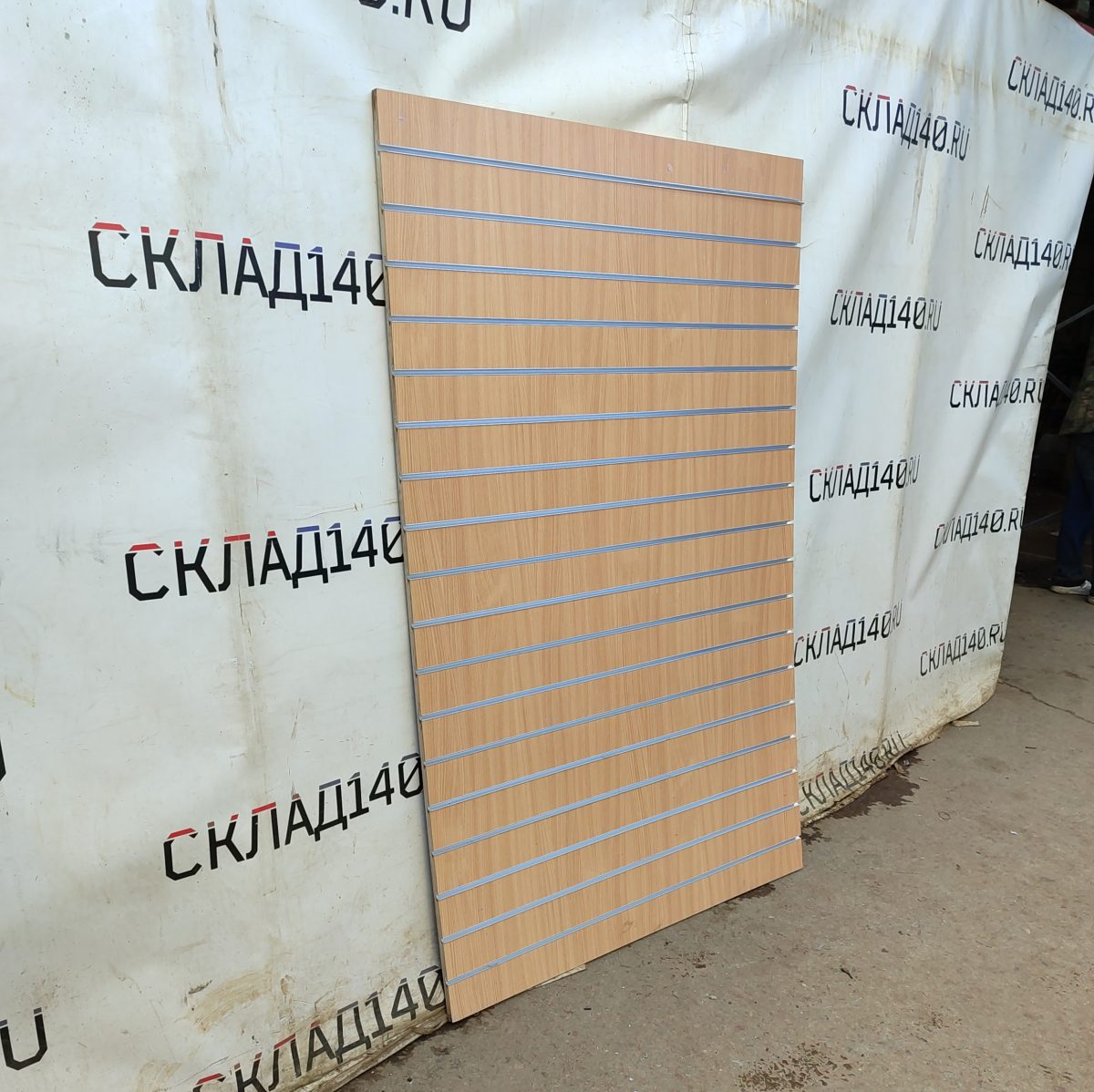 Купить Экономпанель 120/189 бук 18 уровней