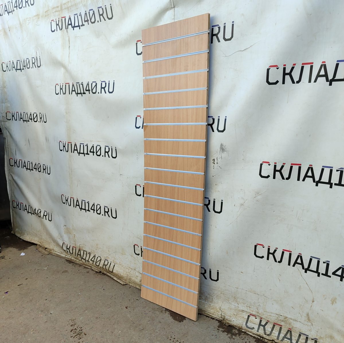 Купить Экономпанель 50/189 бук 18 уровней