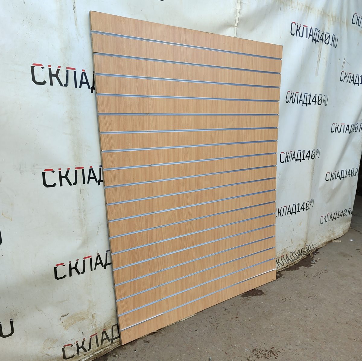 Купить Экономпанель 152/189 бук 18 уровней