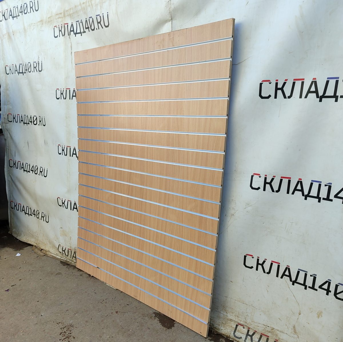 Купить Экономпанель 152/189 бук 18 уровней