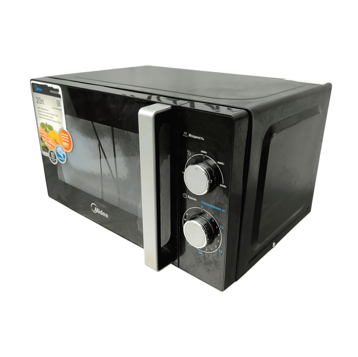 Купить Микроволновая печь Midea MM820CXX-B