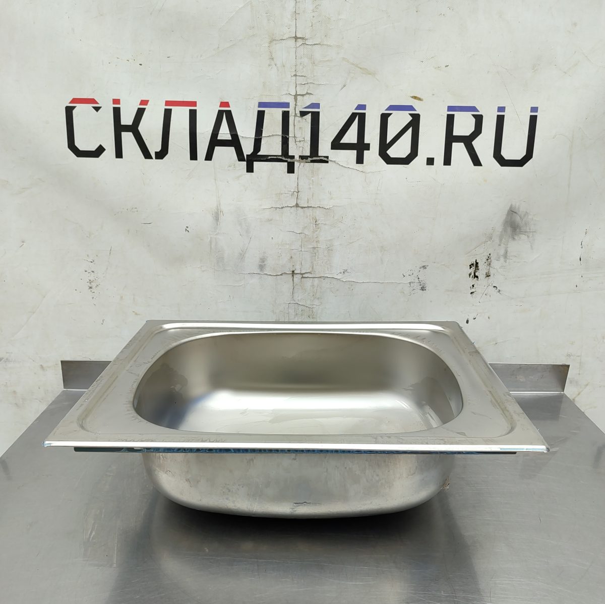 Купить Врезная кухонная мойка 1 секция 50/40/15