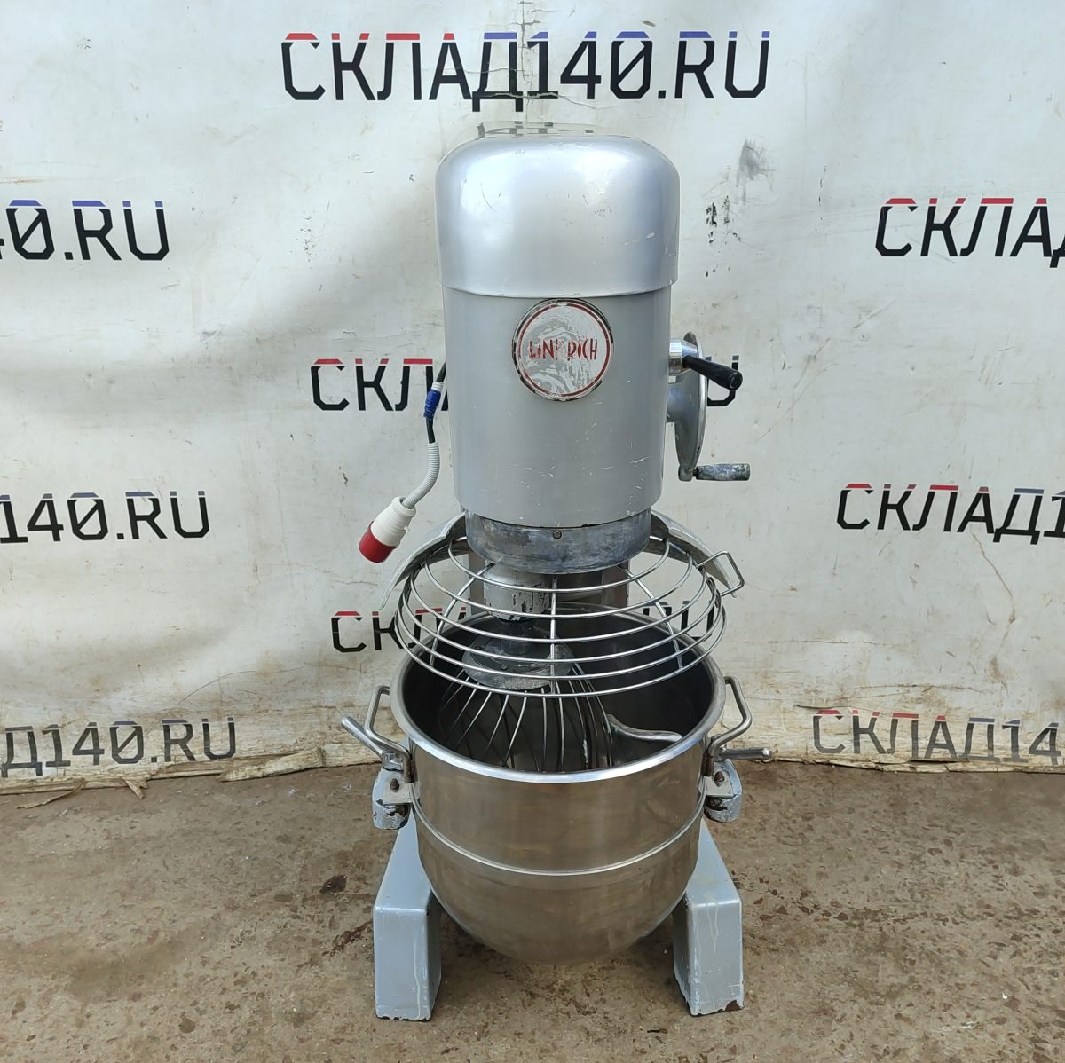 Купить Миксер планетарный Linkrich B50