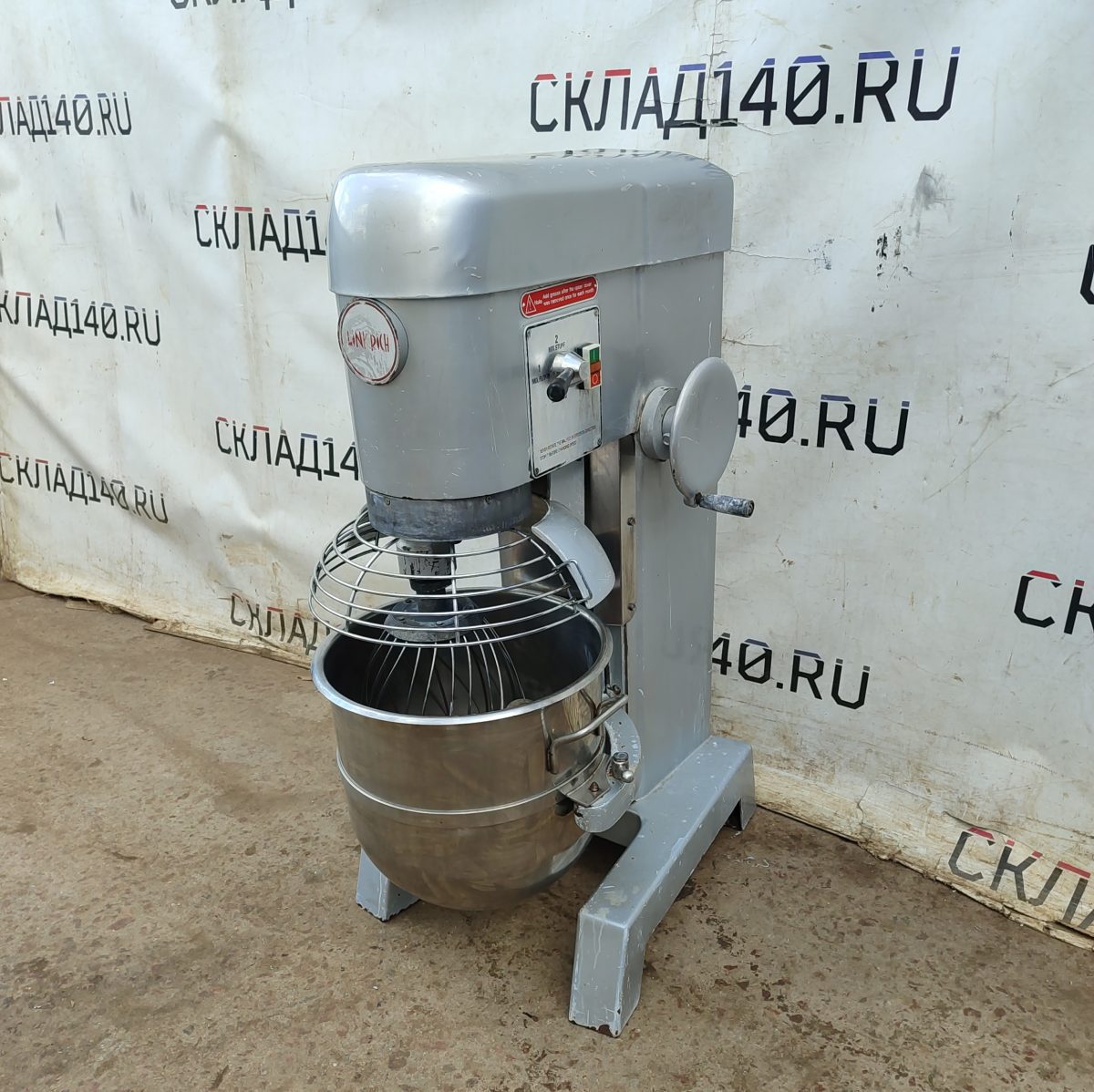 Купить Миксер планетарный Linkrich B50