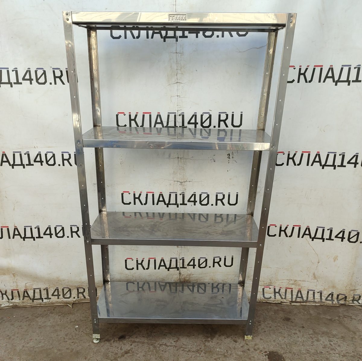 Купить Стеллаж ТММ СКР-1000/400 (100/40/177 разборный 4 полки)