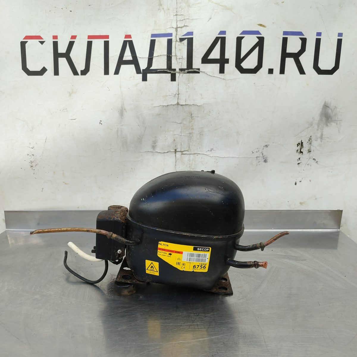 Купить Компрессор Secop NL7CN