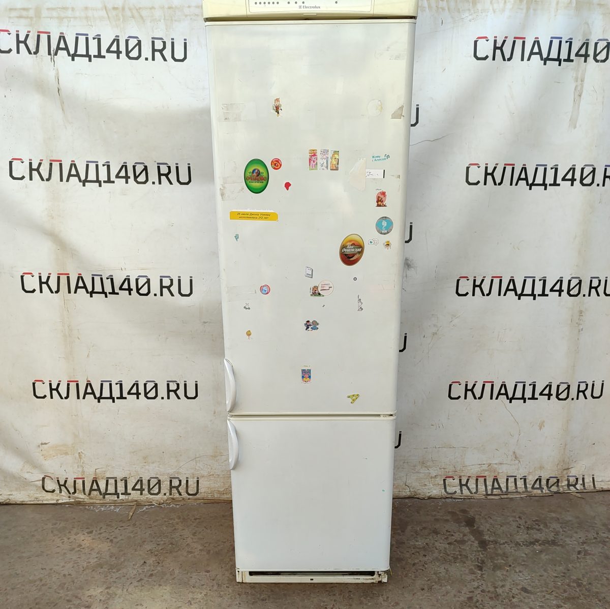 Купить Холодильник бытовой Electrolux ER 9002 B