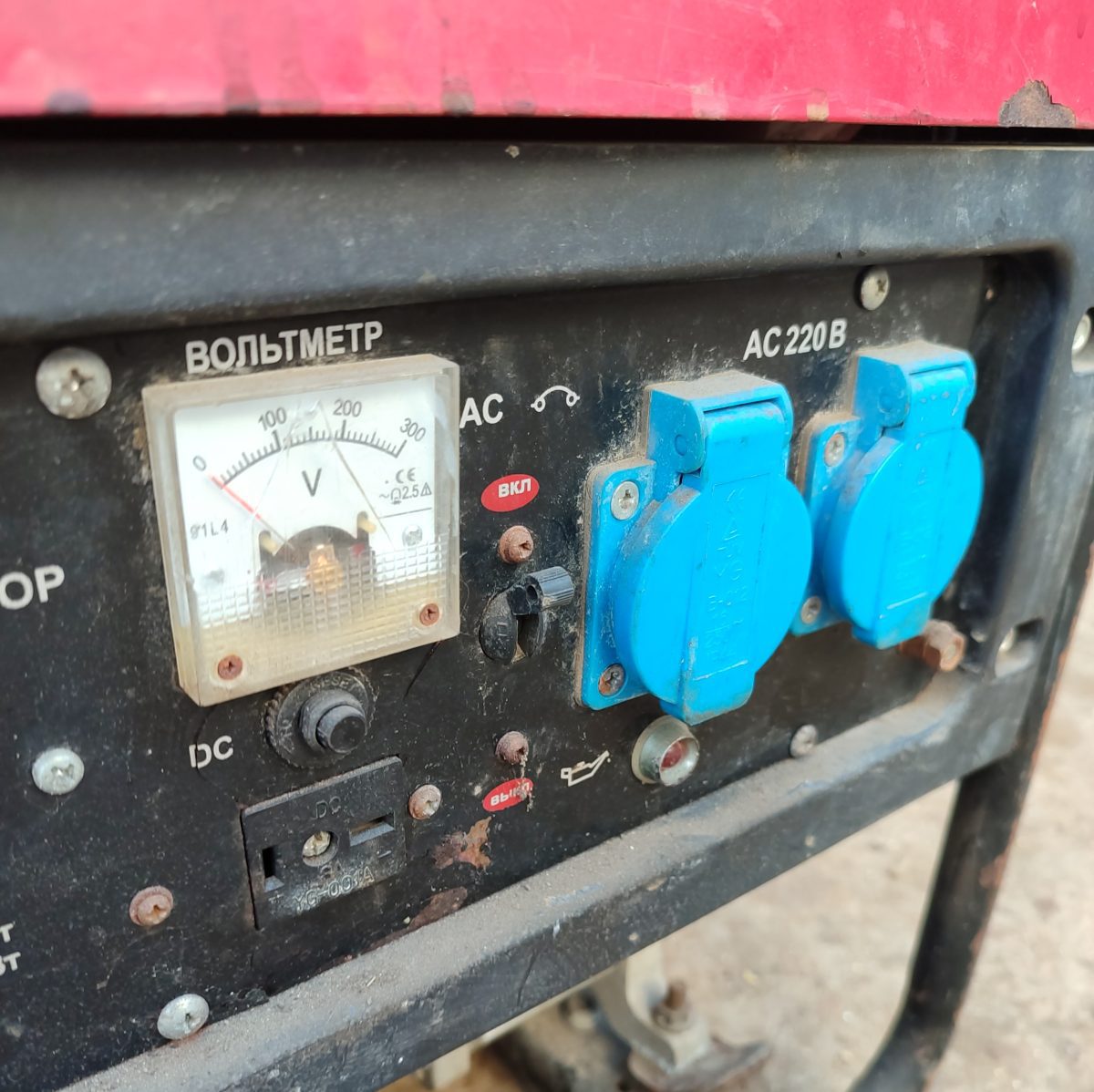 Купить Бензиновый генератор Калибр БЭГ-2800А