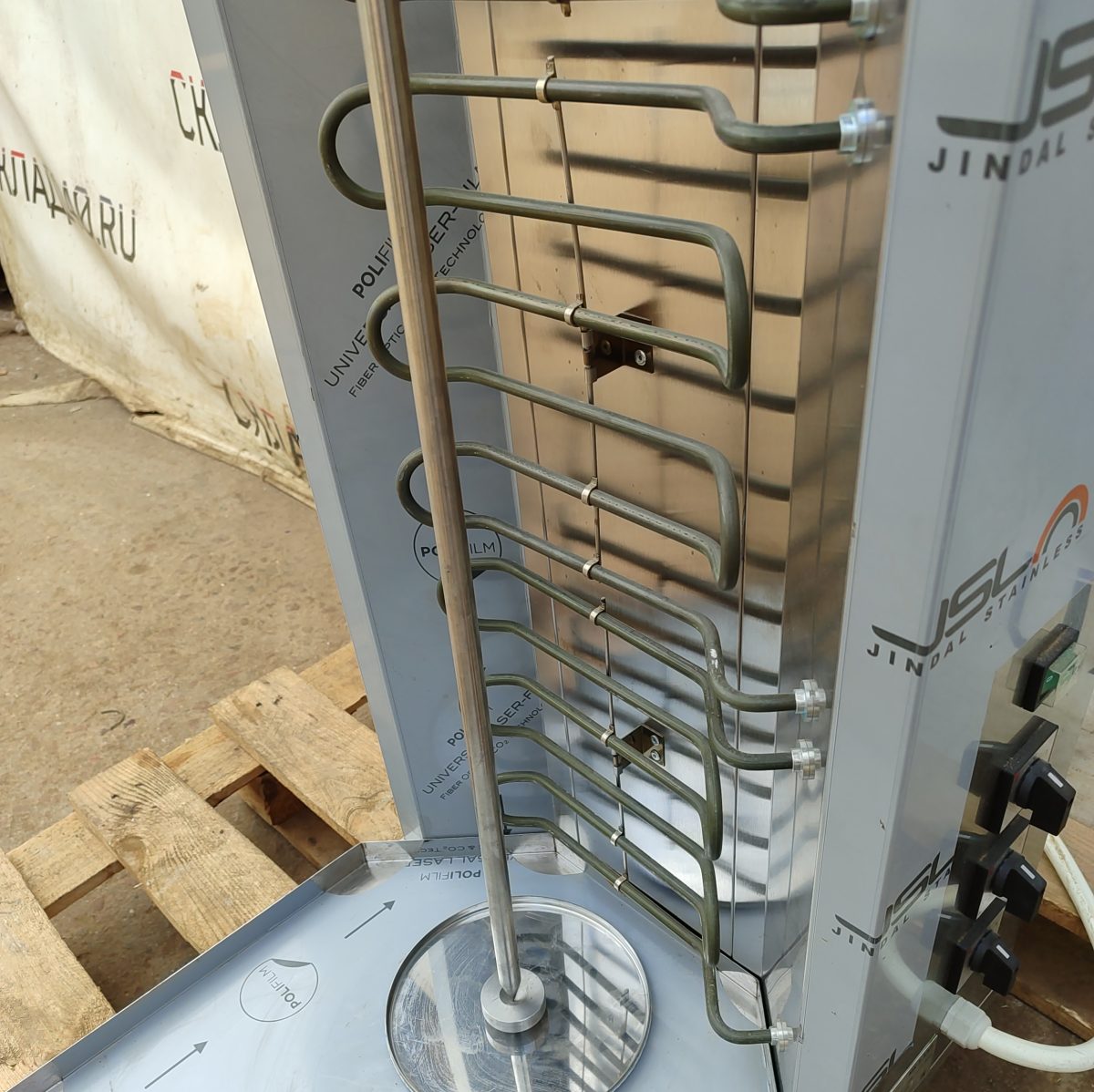 Купить Аппарат для шаурмы СИКОМ Гриль МК-2,3ЭП