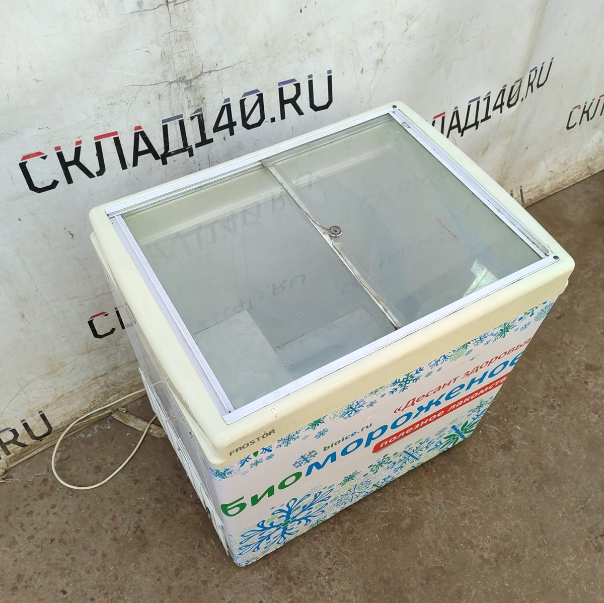 Купить Морозильный ларь Frostor F 200 c Pro