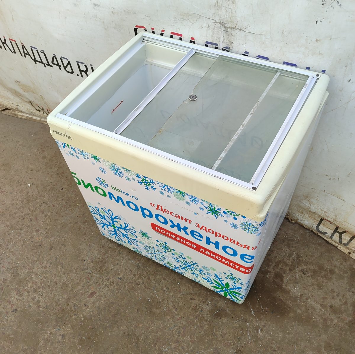 Купить Морозильный ларь Frostor F 200 c Pro