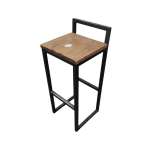 Стул барный Нат дерево коричневый