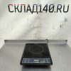 Купить Индукционная плита Lumme Lu-3631