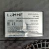 Купить Индукционная плита Lumme Lu-3631
