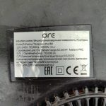 Img 20250503 103206