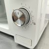 Купить Микроволновая печь Gorenje MO20E2W
